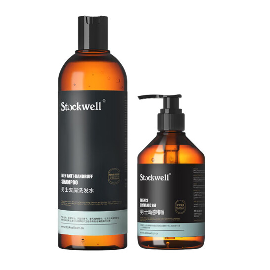 洗發(fā)水啫喱膏套裝