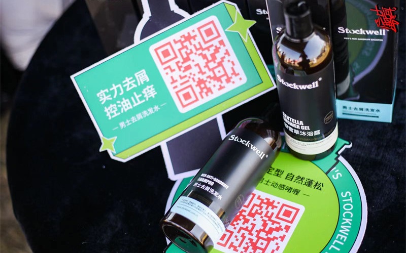 克威爾新品發布，英國高端洗護再添力作