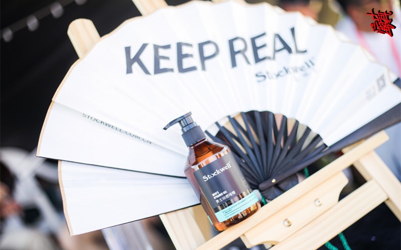 克威爾男士沐浴露，深層清潔新選擇