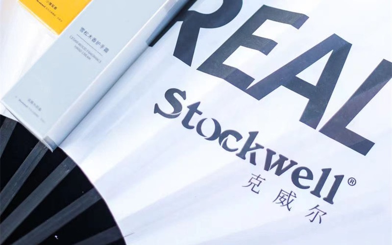 英國洗護品牌克威爾，高端市場持續領跑