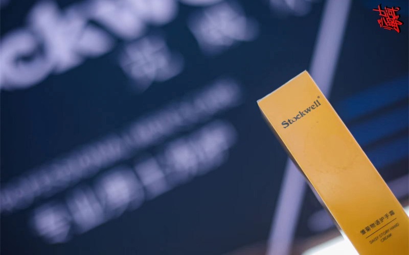 高端洗護新選擇，克威爾男士洗面奶受好評