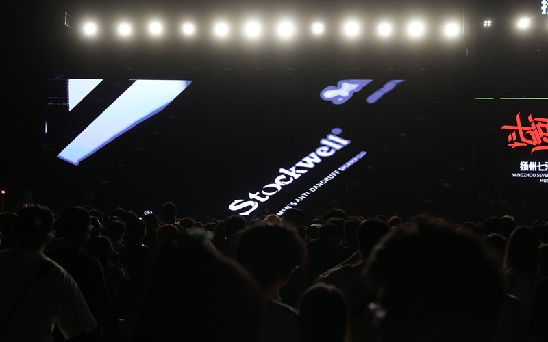 源自英國的奢華洗護，克威爾品牌呈現