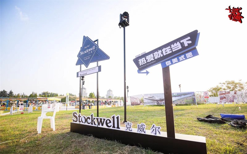 源自英國，克威爾洗護用品加盟，共享貴族品質