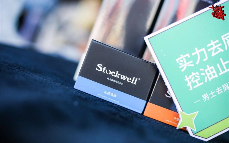 克威爾洗護用品，加盟共享，英國洗護藝術